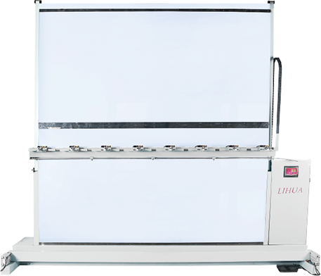 THE MACHINE PF FIXED HEIGHT CUTTING FOR CURTAIN