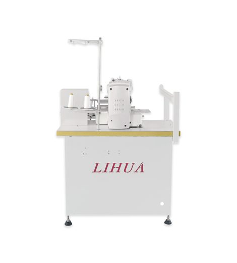 Computer automatic flip curtain trademark machine