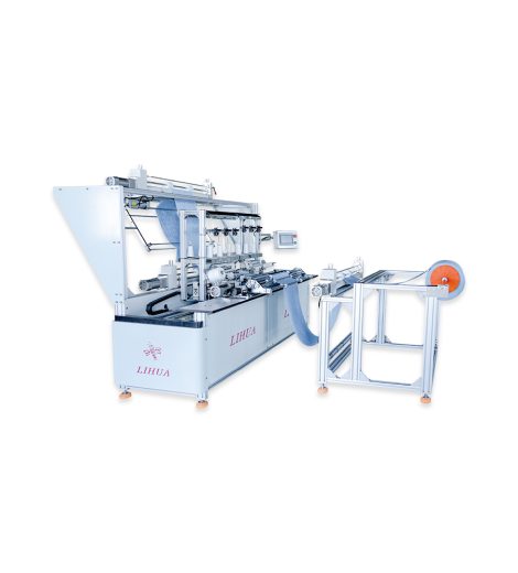 Computer automatic microfiber towel longitudinal sewing equipment