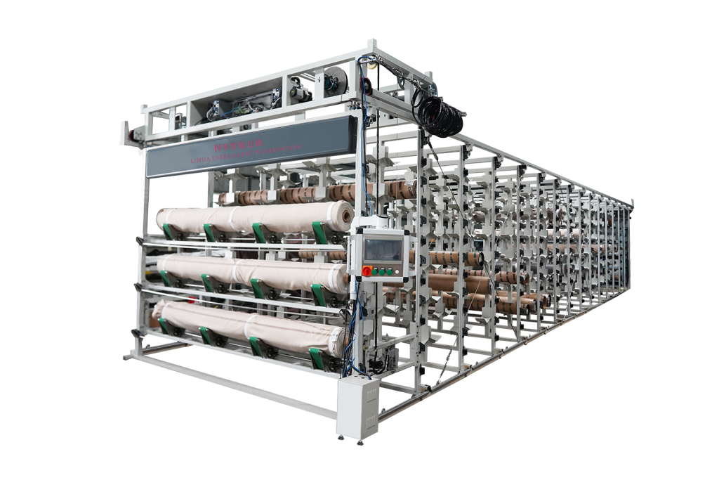 LIHUA INTELLIGENT STEREOSCOPIC WAREHOUSING