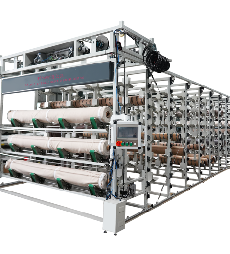 LIHUA INTELLIGENT STEREOSCOPIC WAREHOUSING