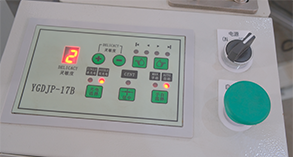 Automatic edge correction device