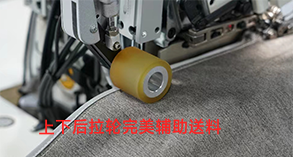 Equipped with upper and lower rear pull wheels